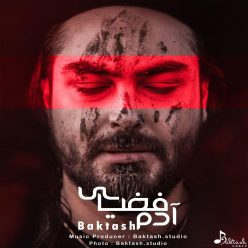 Baktash – Adam Fazaei